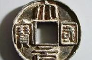 揭秘大元国宝：中国古钱币珍品的璀璨之光