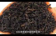 大红袍茶：一种珍贵的茶叶品种