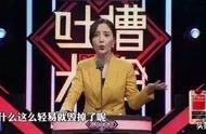 茶界热议：绿茶为何被误认为婊？武夷山的茶叶品种揭秘