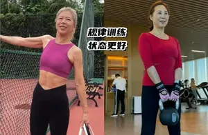 揭秘中年女性运动对肌肤的秘密：抗衰还是催老？