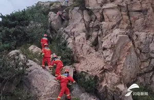 日照五人登山被困山顶，消防紧急救援行动揭秘