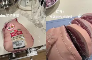 澳洲留子大战背后的故事：骚猪肉成焦点！