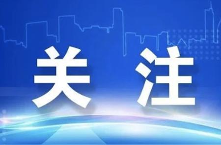 警惕直播间欺诈！老人为何轻易相信古董叫卖？