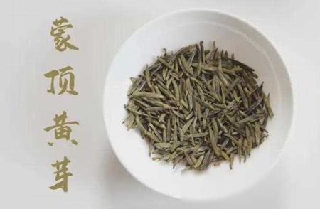 中国黄茶全览：四大名品详解