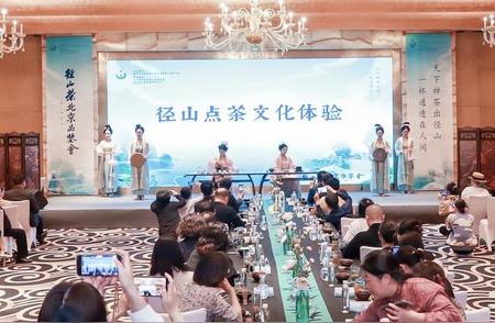 径山茶品牌估值突破31亿元，北京品鉴活动盛大开幕