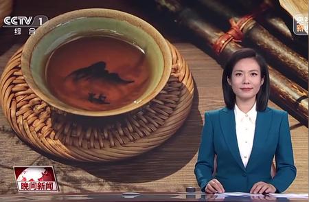 庆祝国际茶日：中国茶文化风靡全球