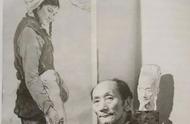 半世纪传奇：中国水墨人物画的形神兼备